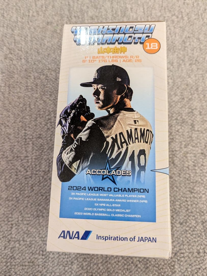 【新品未開封】山本由伸　ボブルヘッド