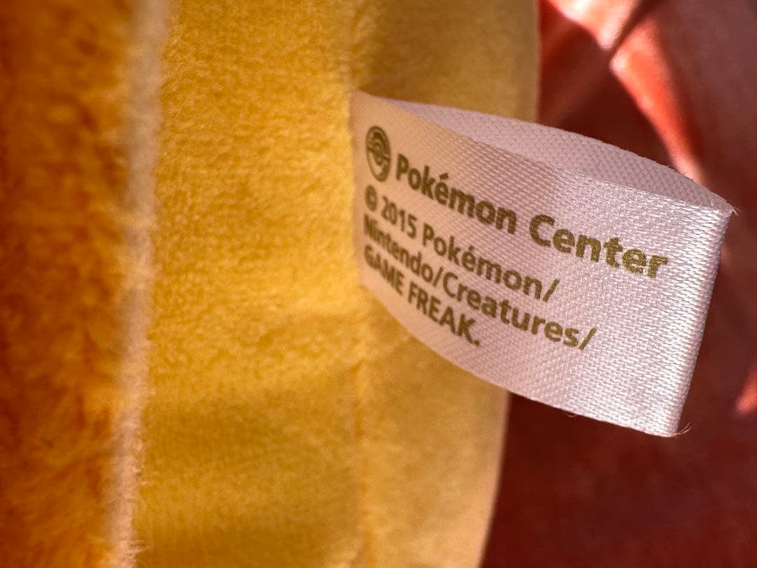 メガリザードンピカチュウ ぬいぐるみ　メガサイズ