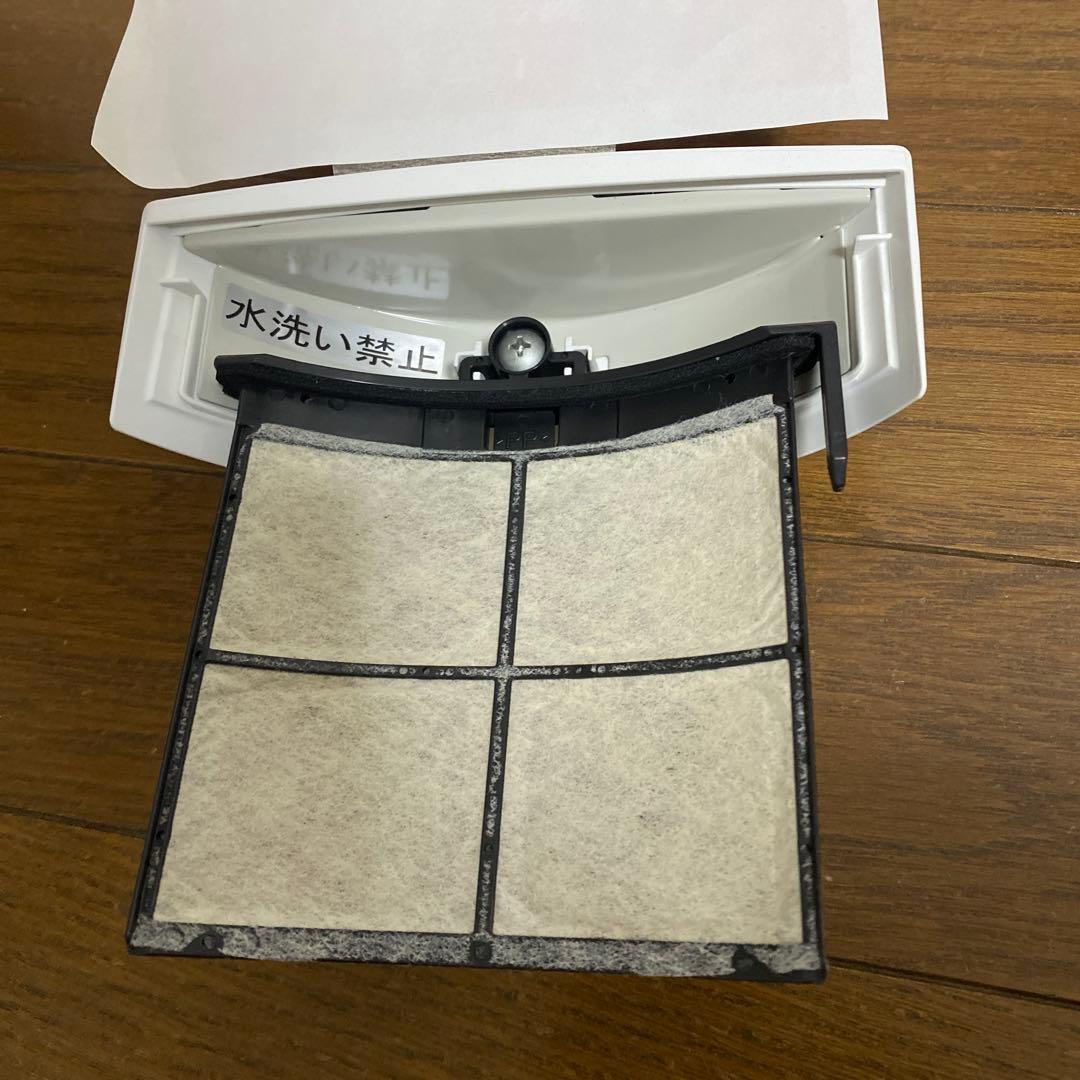 三菱 ハンドドライヤー ジェットタオルプチ JT-PC105A