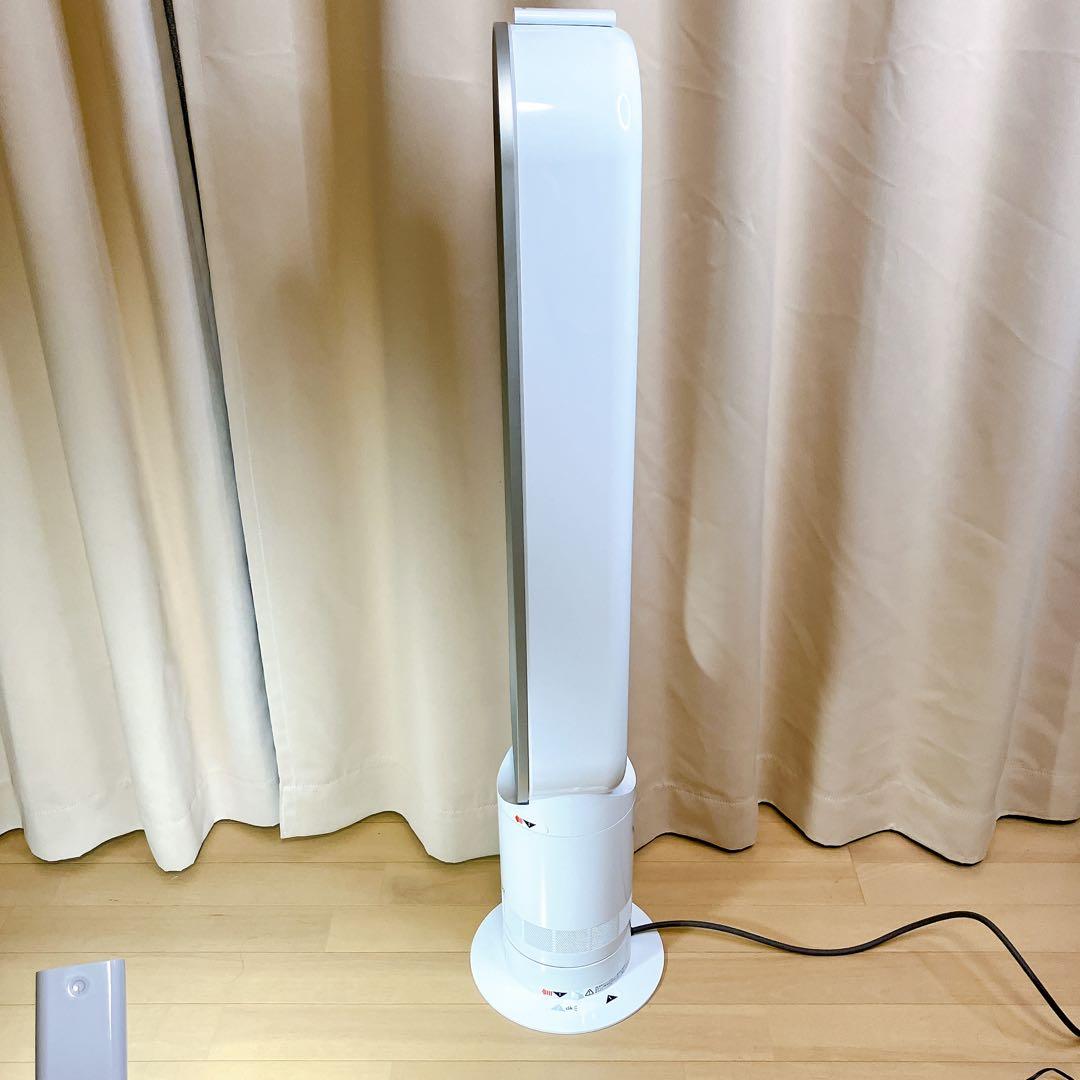Dyson ダイソン AM07 Cool タワーファン 扇風機 2021年製