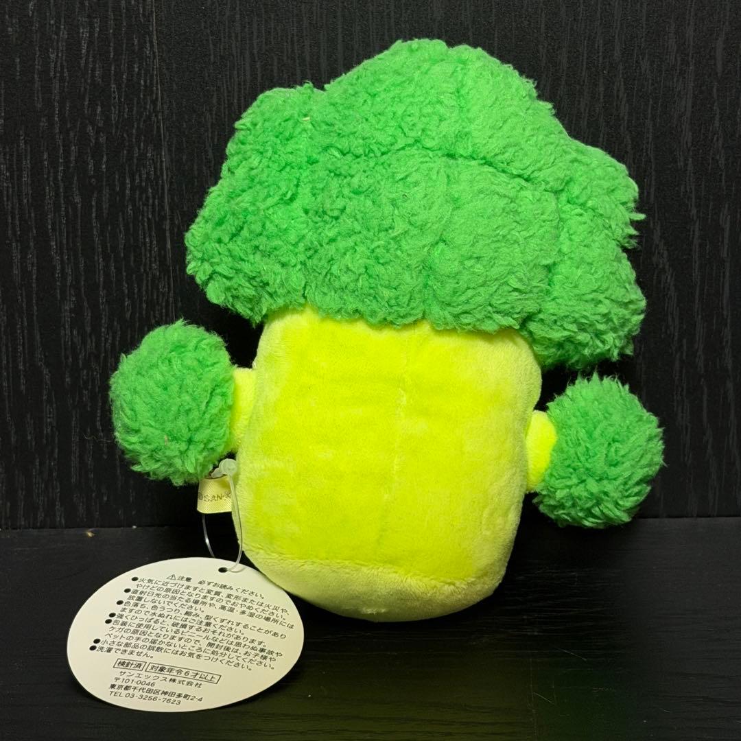 キイロイトリ ブロッコリー ぬいぐるみ