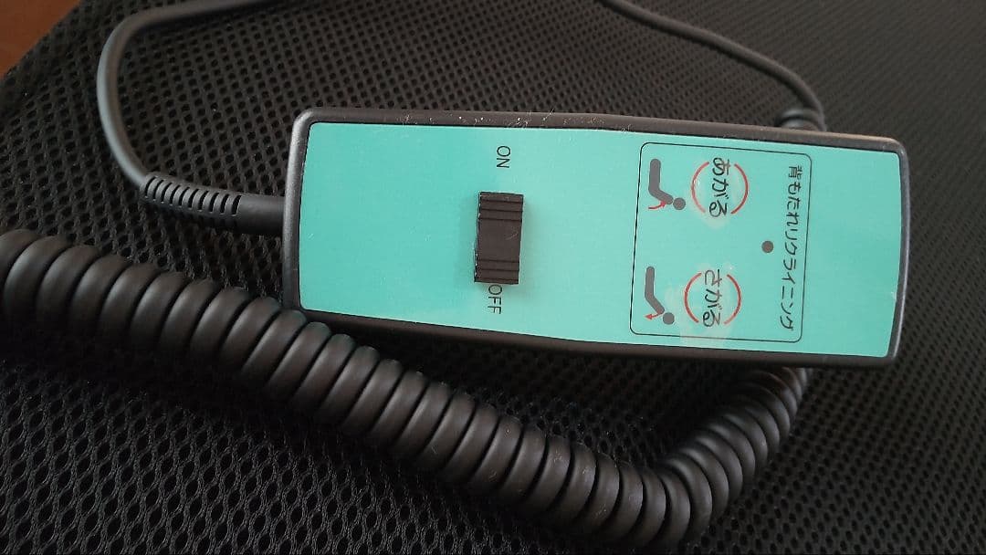 折りたたみ電動ベッド 黒 キャスター付き