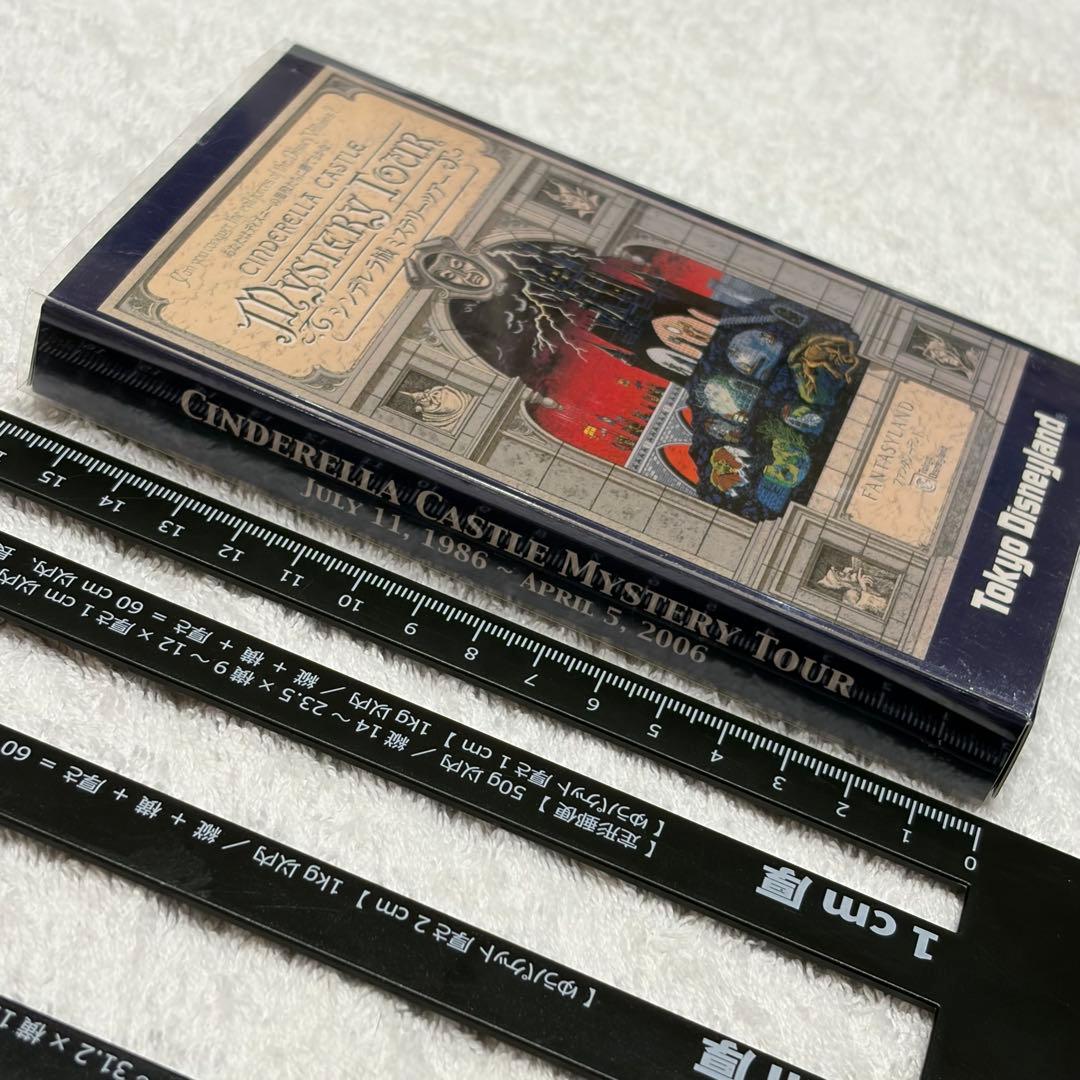 【当時物】シンデレラ城ミステリーツアー　ヒーローメダル　クローズ記念