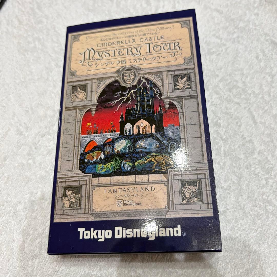 【当時物】シンデレラ城ミステリーツアー　ヒーローメダル　クローズ記念