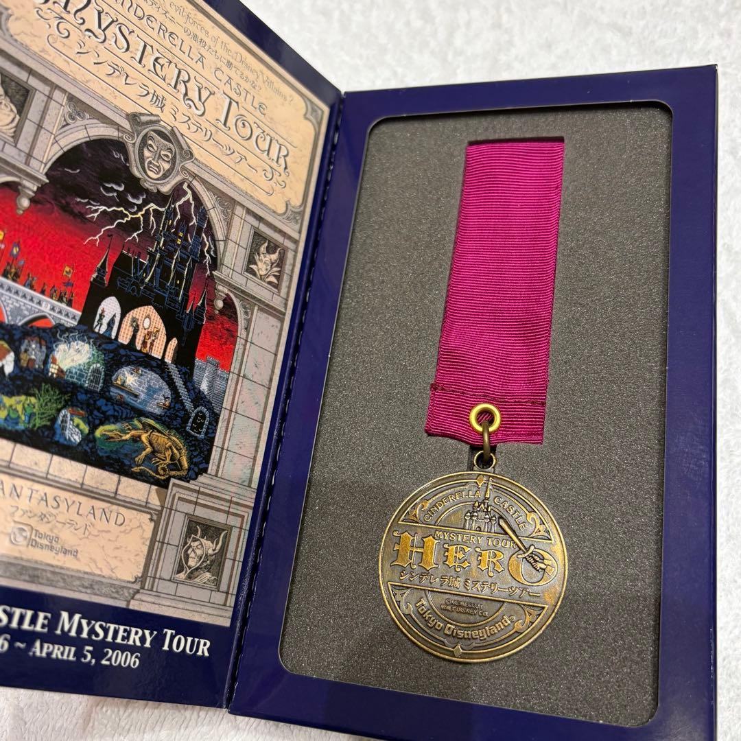 【当時物】シンデレラ城ミステリーツアー　ヒーローメダル　クローズ記念