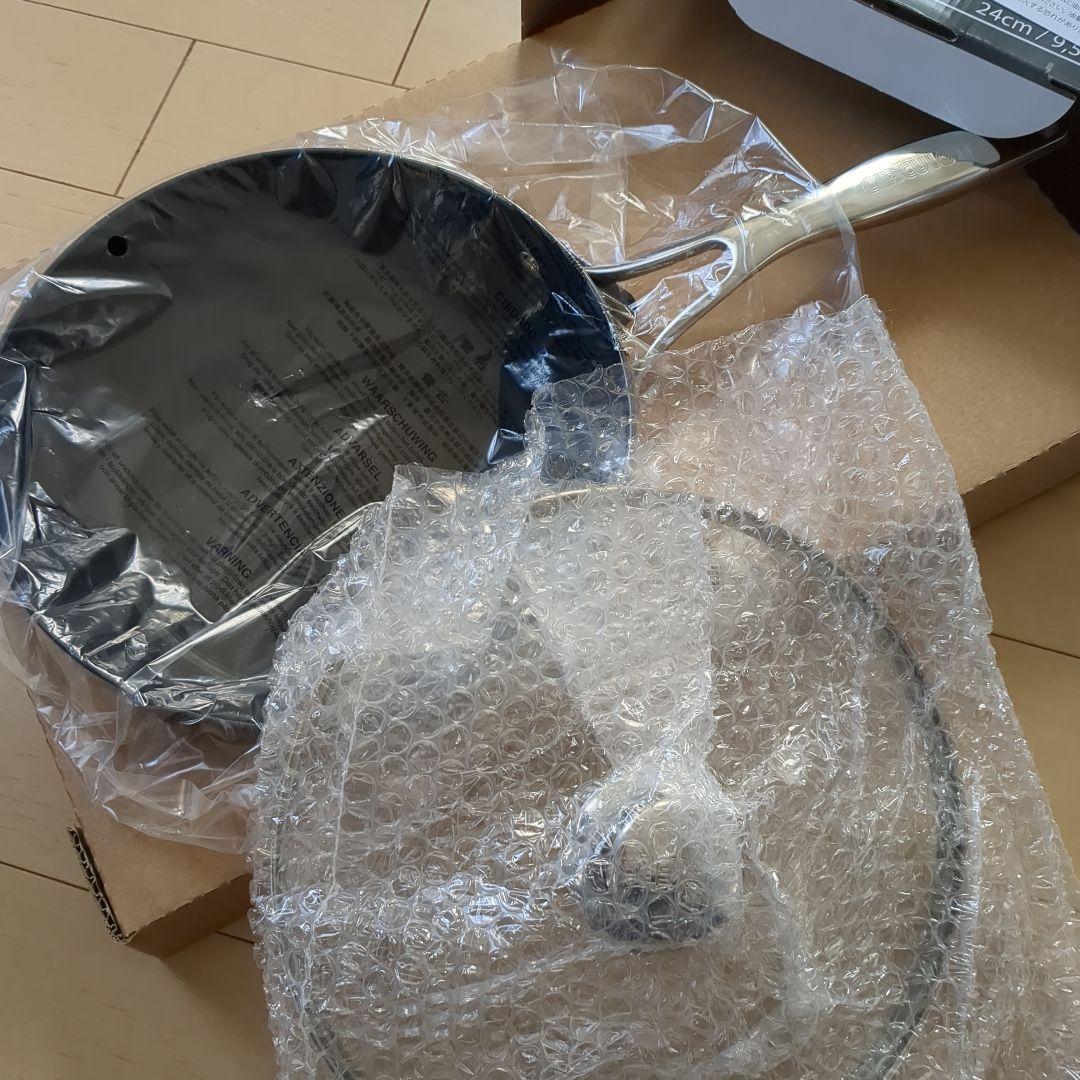 MEYER　２４㌢フタ付き　ディープフライパン