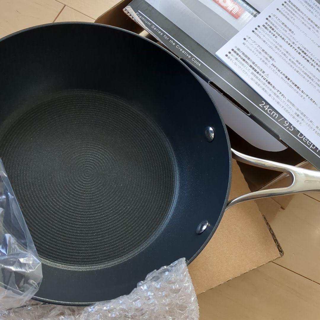 MEYER　２４㌢フタ付き　ディープフライパン