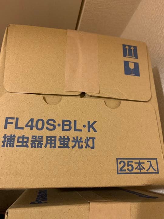 FL40SBLK  捕虫器用蛍光灯　25本入＝1箱