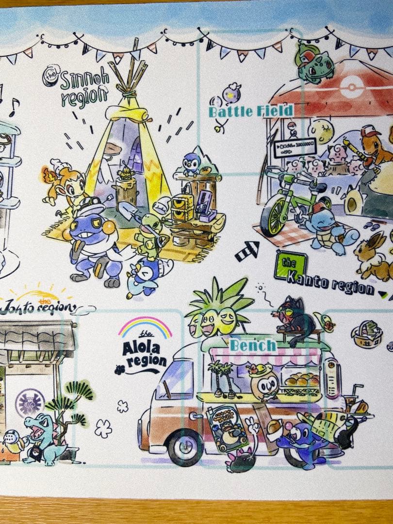 ポケモンカードゲーム ラバープレイマット　デッキケース　デッキシールド　セット