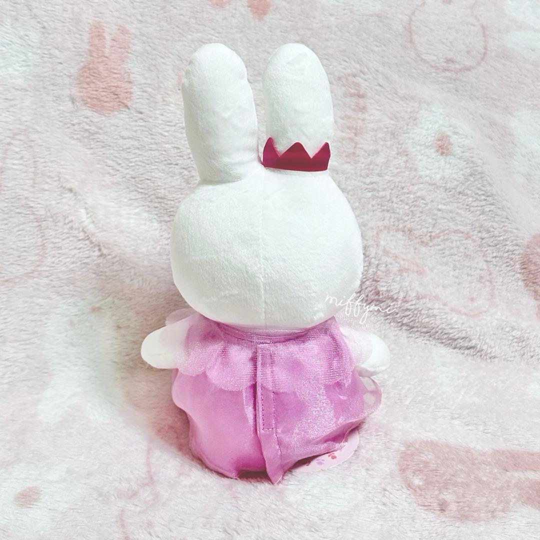 ハウステンボス　ミッフィー　ナインチェ　キングダムフラワー　ぬいぐるみ