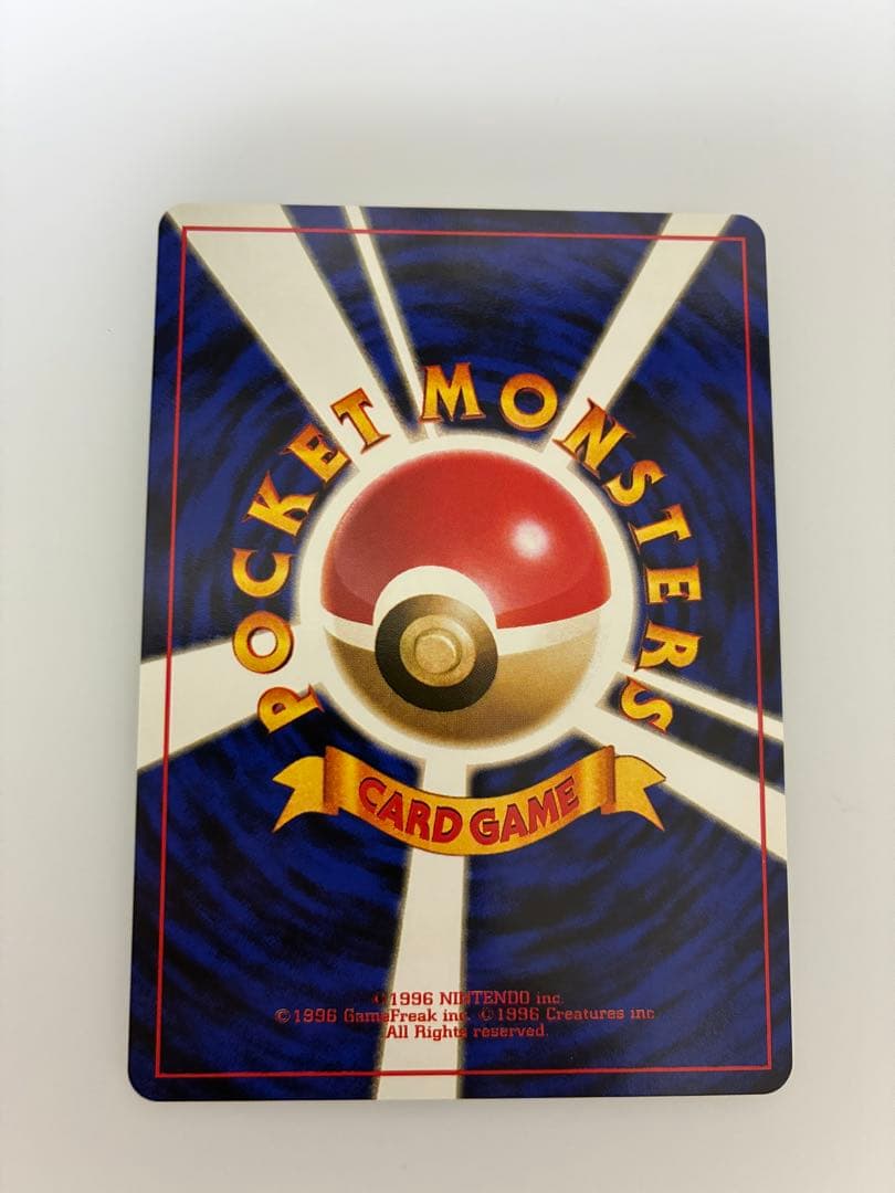 ⭐︎美品）ポケモンカード旧裏　わるいシャワーズ