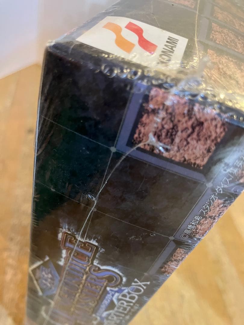 遊戯王 ダンジョンダイスモンスターズ スターターボックス未開封保管品