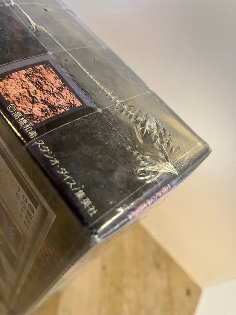 遊戯王 ダンジョンダイスモンスターズ スターターボックス未開封保管品