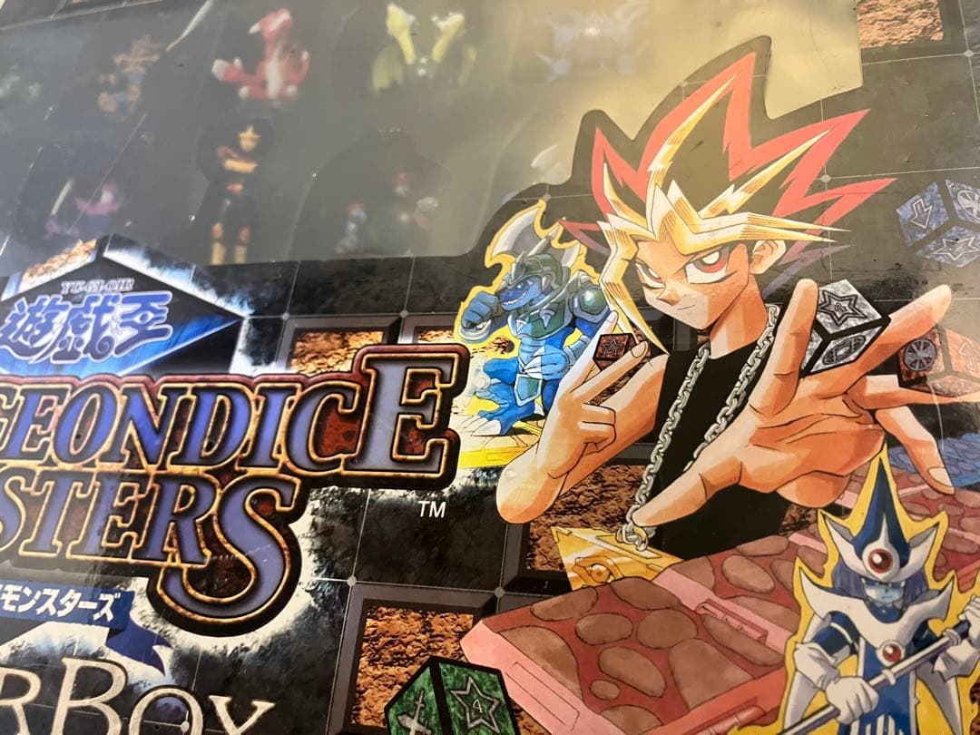 遊戯王 ダンジョンダイスモンスターズ スターターボックス未開封保管品