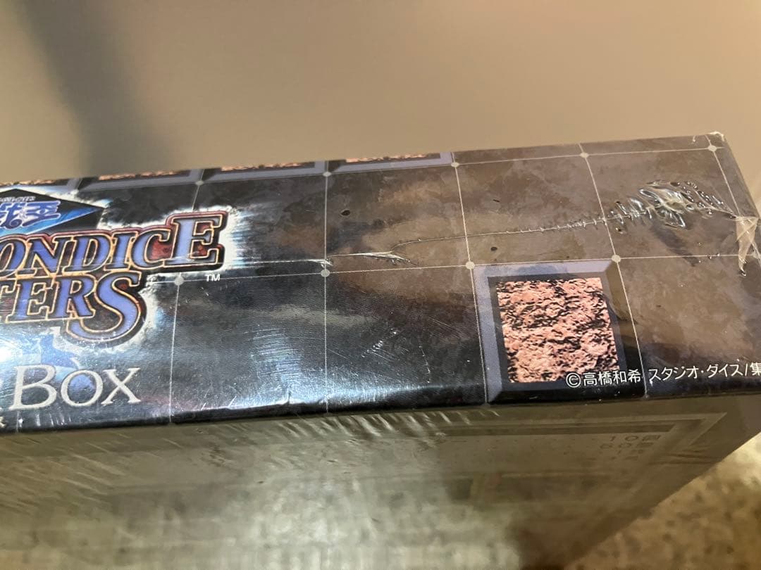 遊戯王 ダンジョンダイスモンスターズ スターターボックス未開封保管品