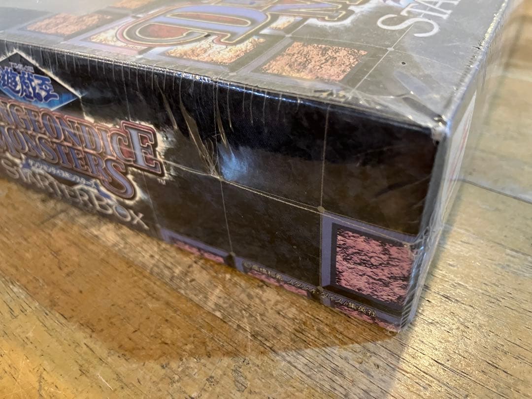 遊戯王 ダンジョンダイスモンスターズ スターターボックス未開封保管品