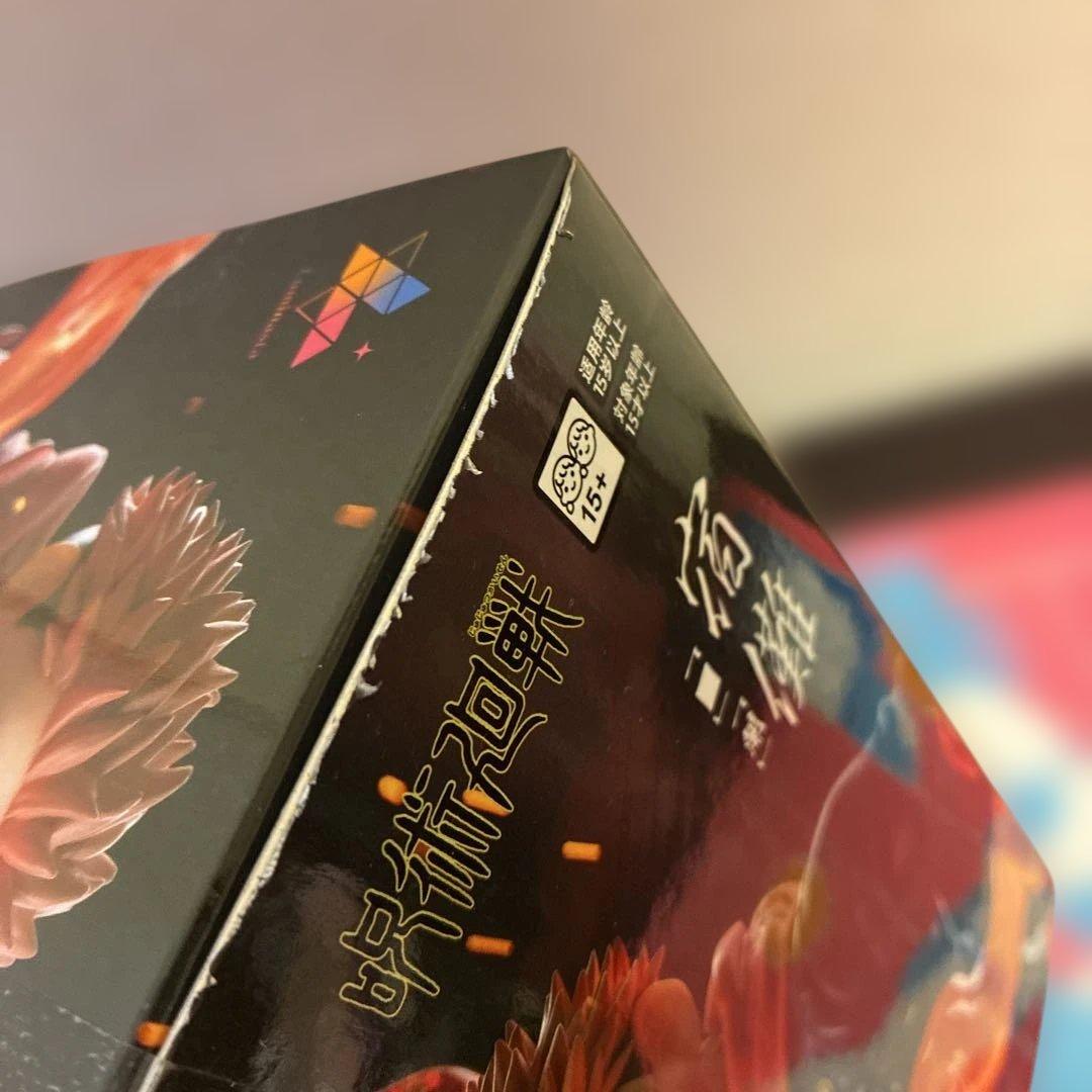 【新品未開封】呪術廻戦 Luminasta ルミナスタ 宿儺 6体セット