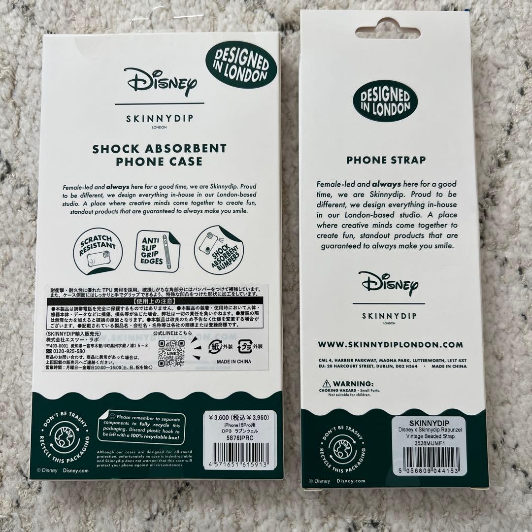 SKINNYDIP ラプンツェル　フォンケース　スマホストラップ　2点セット