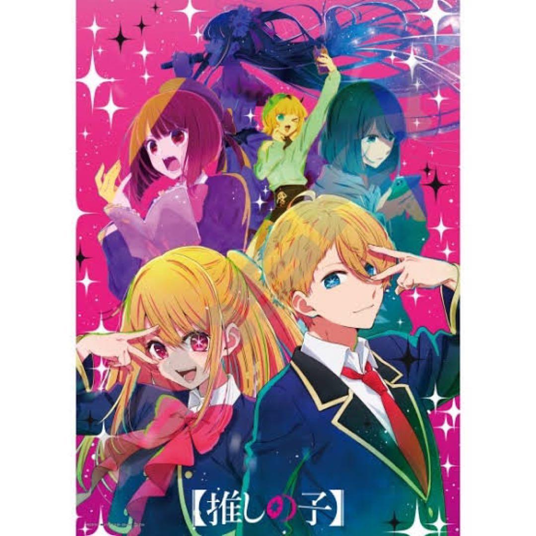 匿名配送　美少女フィギュア 180体　まとめ売り　おまけ付き