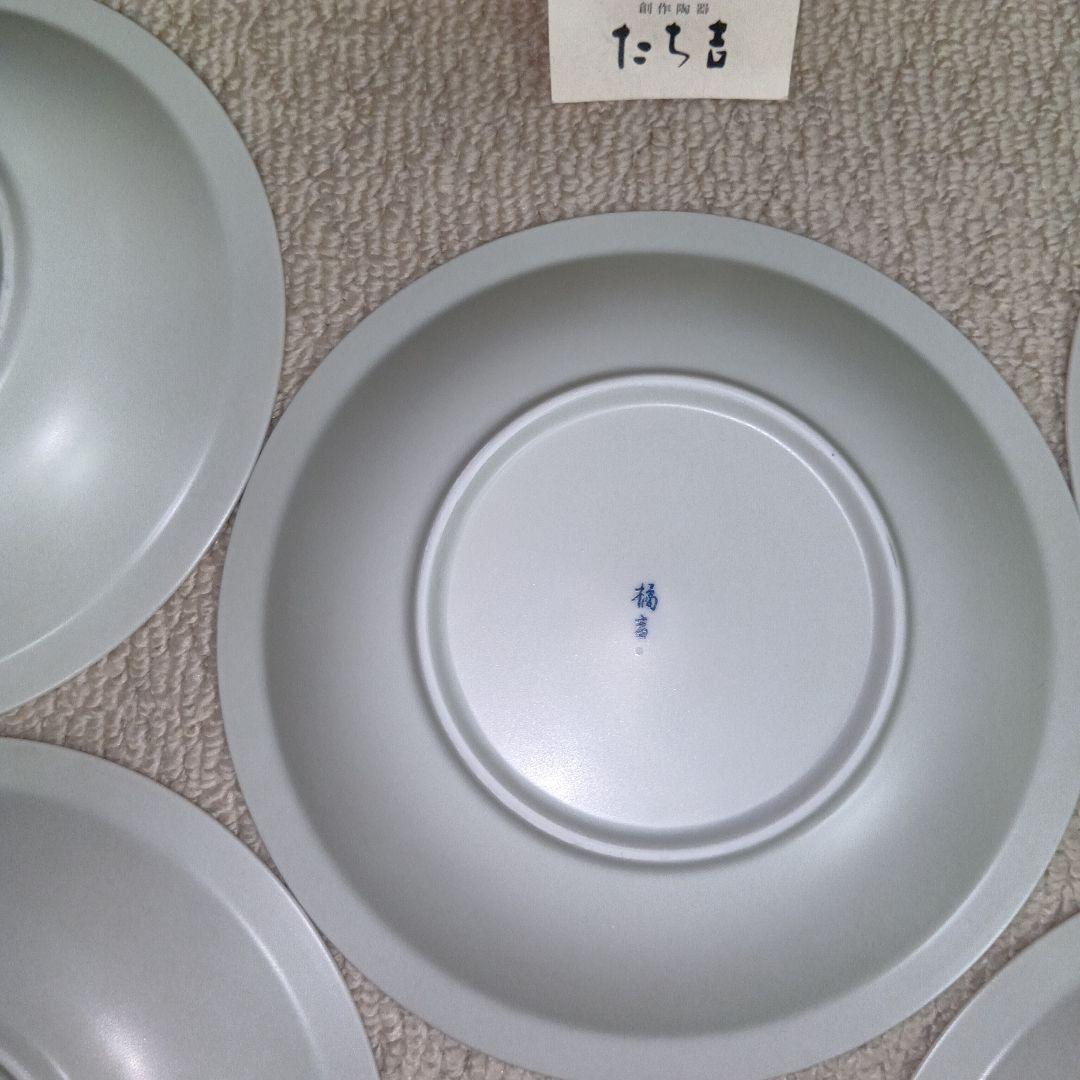 たち吉　呉須赤絵 中皿　5枚セット 新品・未使用