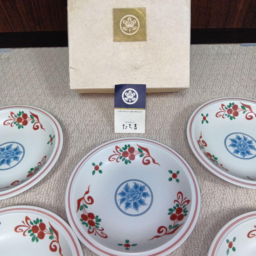 たち吉　呉須赤絵 中皿　5枚セット 新品・未使用