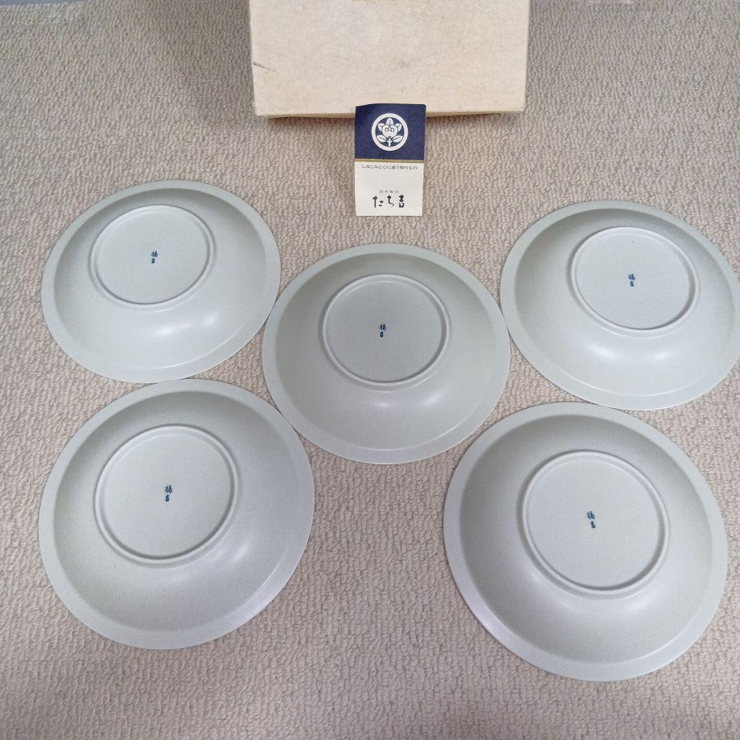 たち吉　呉須赤絵 中皿　5枚セット 新品・未使用