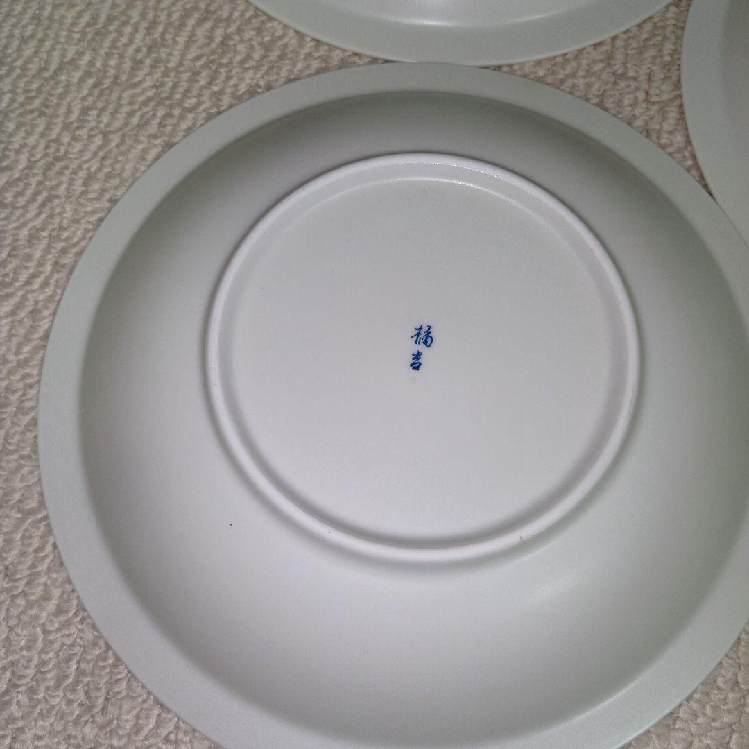 たち吉　呉須赤絵 中皿　5枚セット 新品・未使用