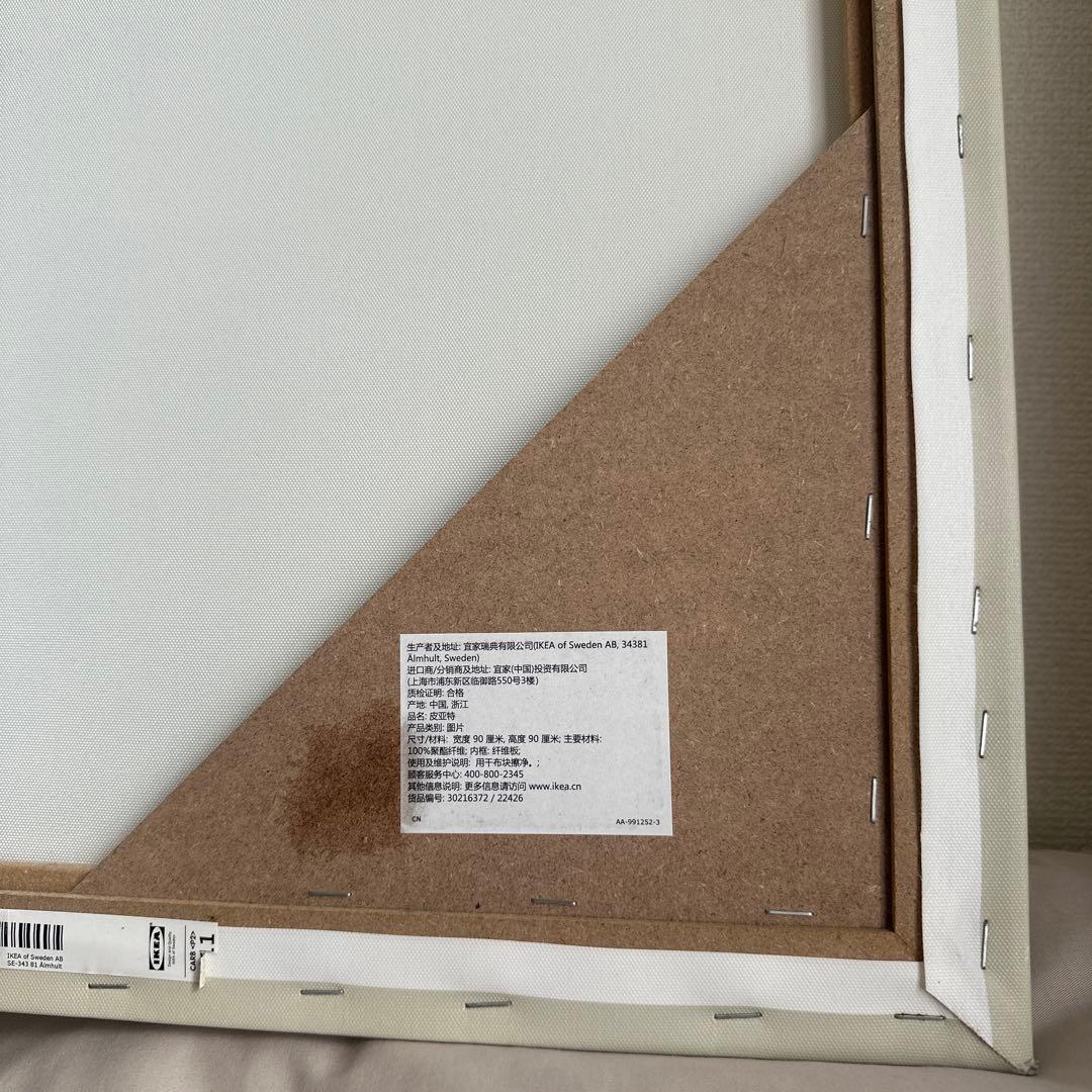 美品✨オードリーヘップバーン　IKEA 廃盤品 アートパネル 90x90cm