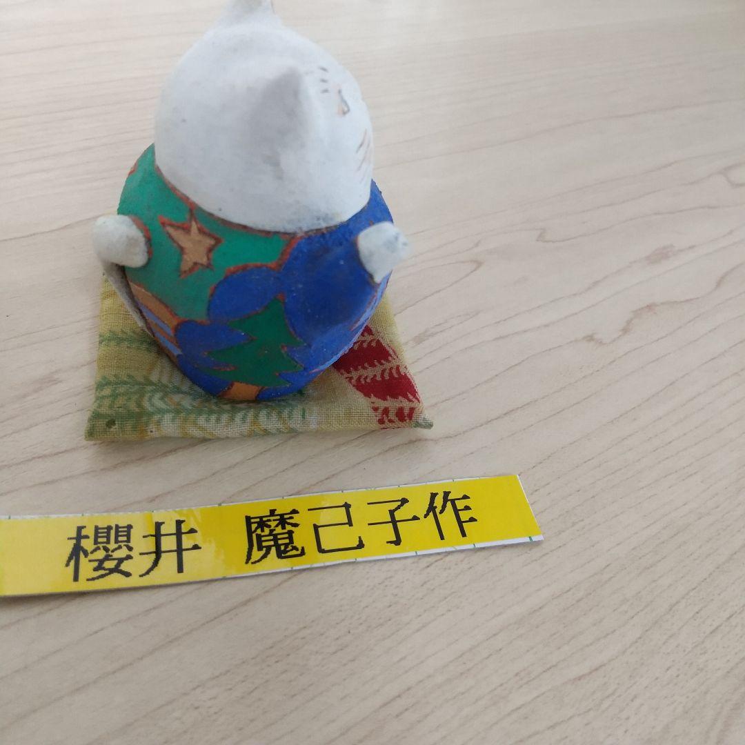 ⭕️猫の日2／22迄の出品、陶芸人形作家☆櫻井魔己子さん☆招き猫☆猫の置物