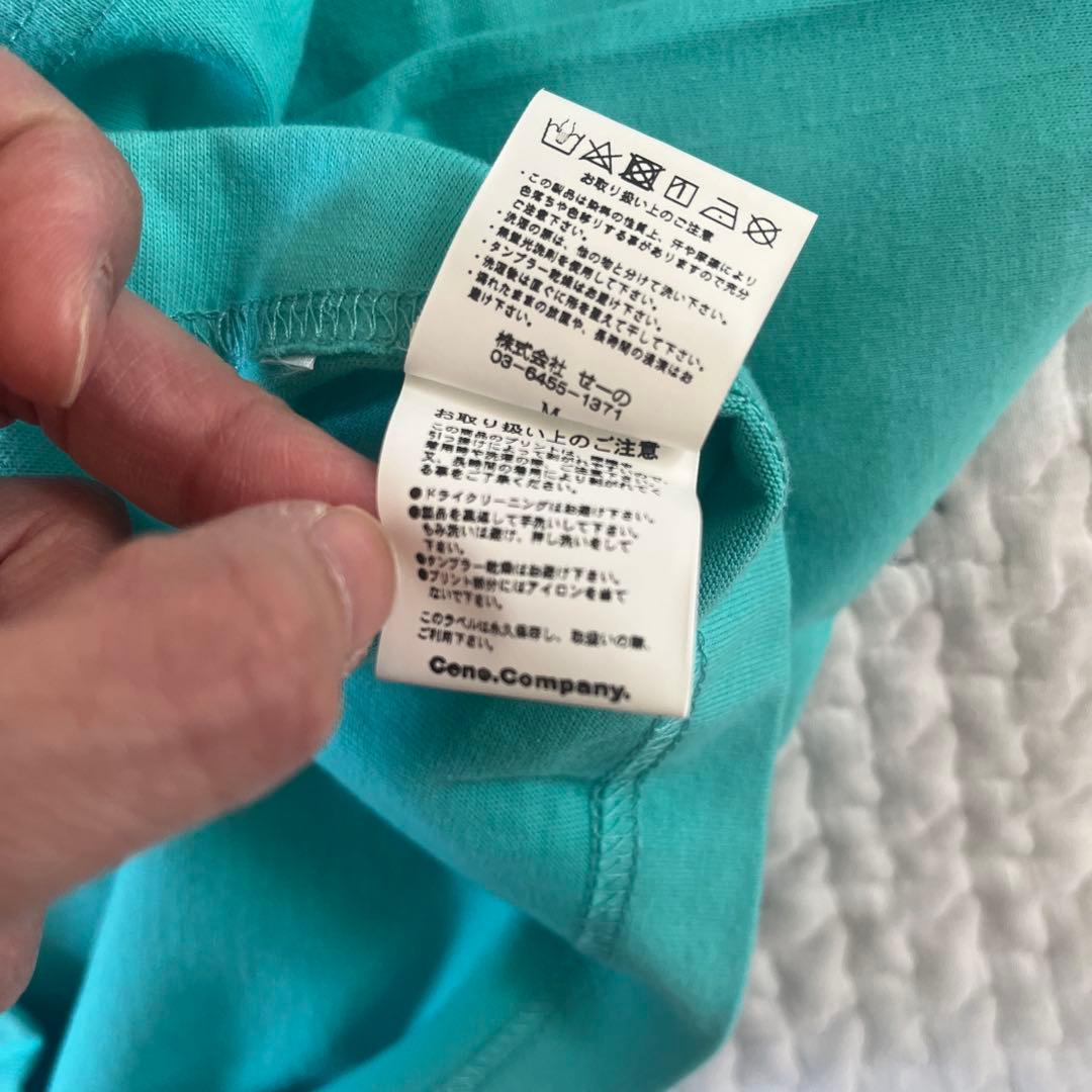 【FR2】沖縄限定!! 月桃 ターコイズブルー Tシャツ Ｍ