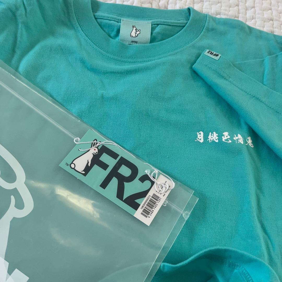 【FR2】沖縄限定!! 月桃 ターコイズブルー Tシャツ Ｍ