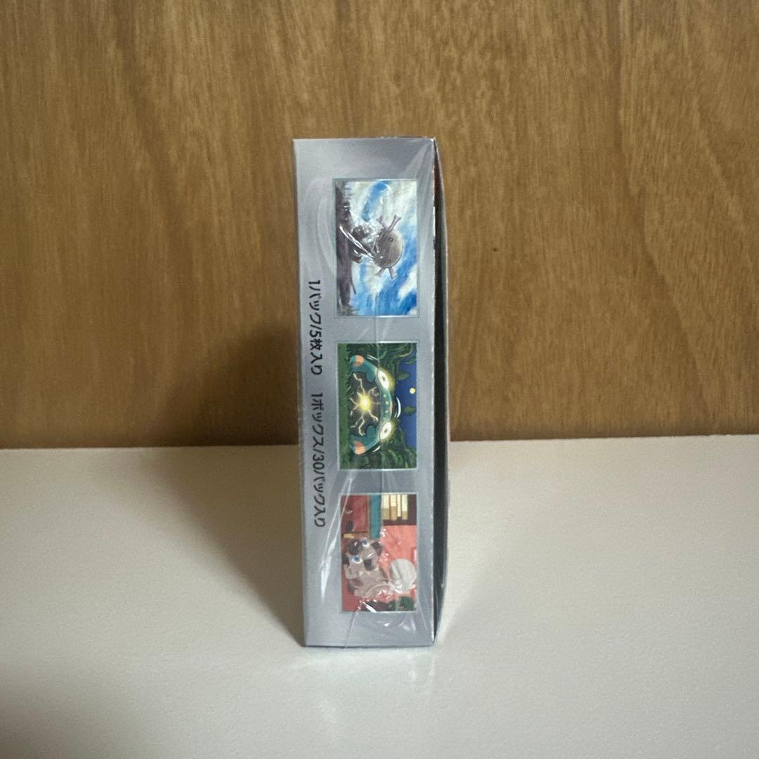 ポケモンカードゲーム 黒炎の支配者BOX シュリンク付き