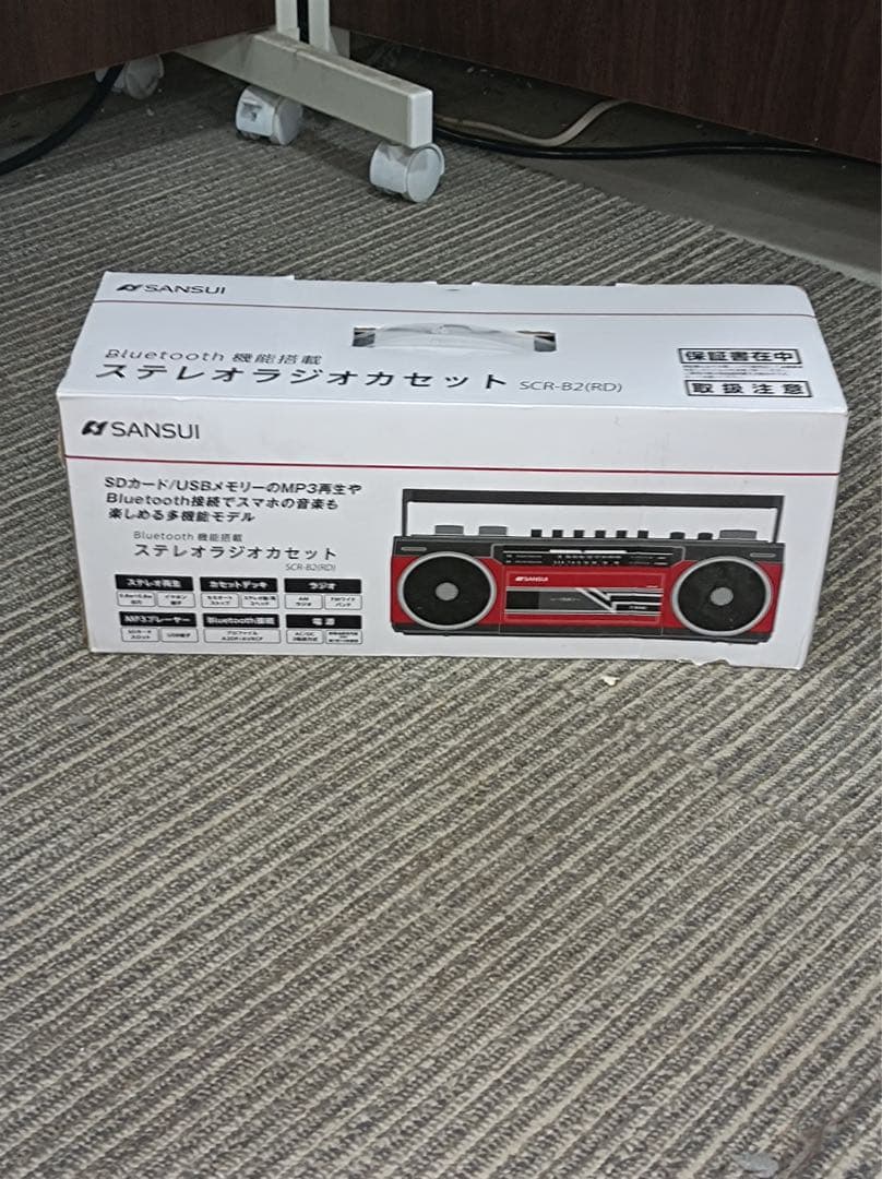 八6528【美品】SANSUI ステレオラジオカセット SCR-B2(RD)