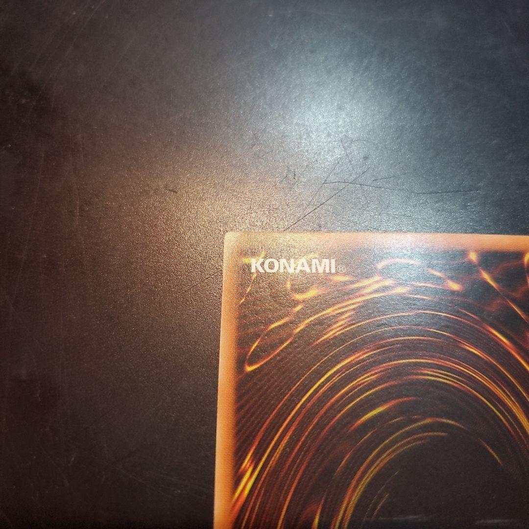 光神機　桜火　アジア　レリーフ　1st