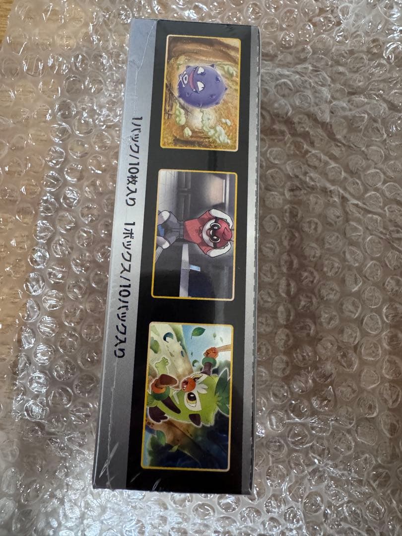 ポケモンカード シャイニースターV 未開封BOX シュリンク付き 1BOX