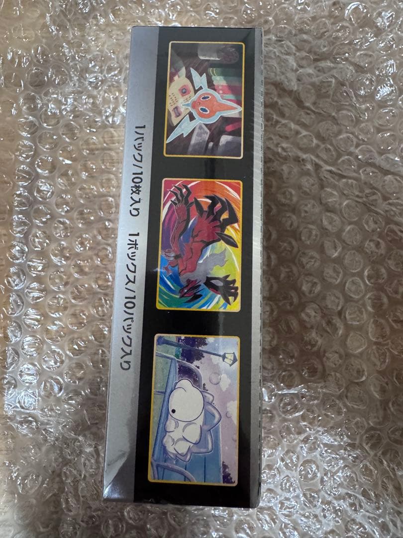ポケモンカード シャイニースターV 未開封BOX シュリンク付き 1BOX
