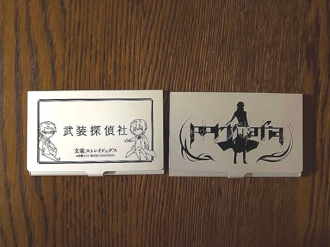 文豪ストレイドッグス　名刺ケース　 武装探偵社　ポートマフィア　ギルド　文スト
