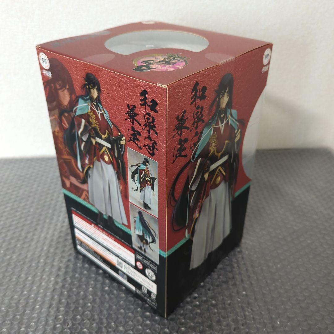 【希少・未開封品】和泉守兼定 刀剣乱舞 1/8 フィギュア オランジュ・ルージュ