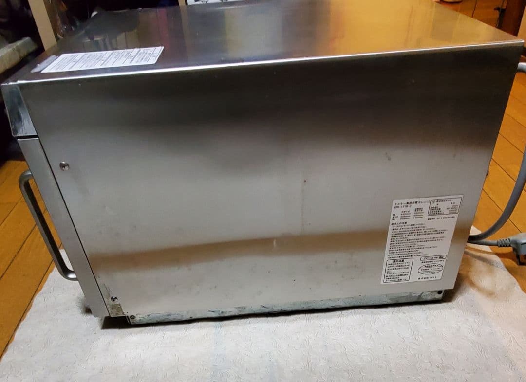 ネスター・業務用電子レンERN-18TM-2