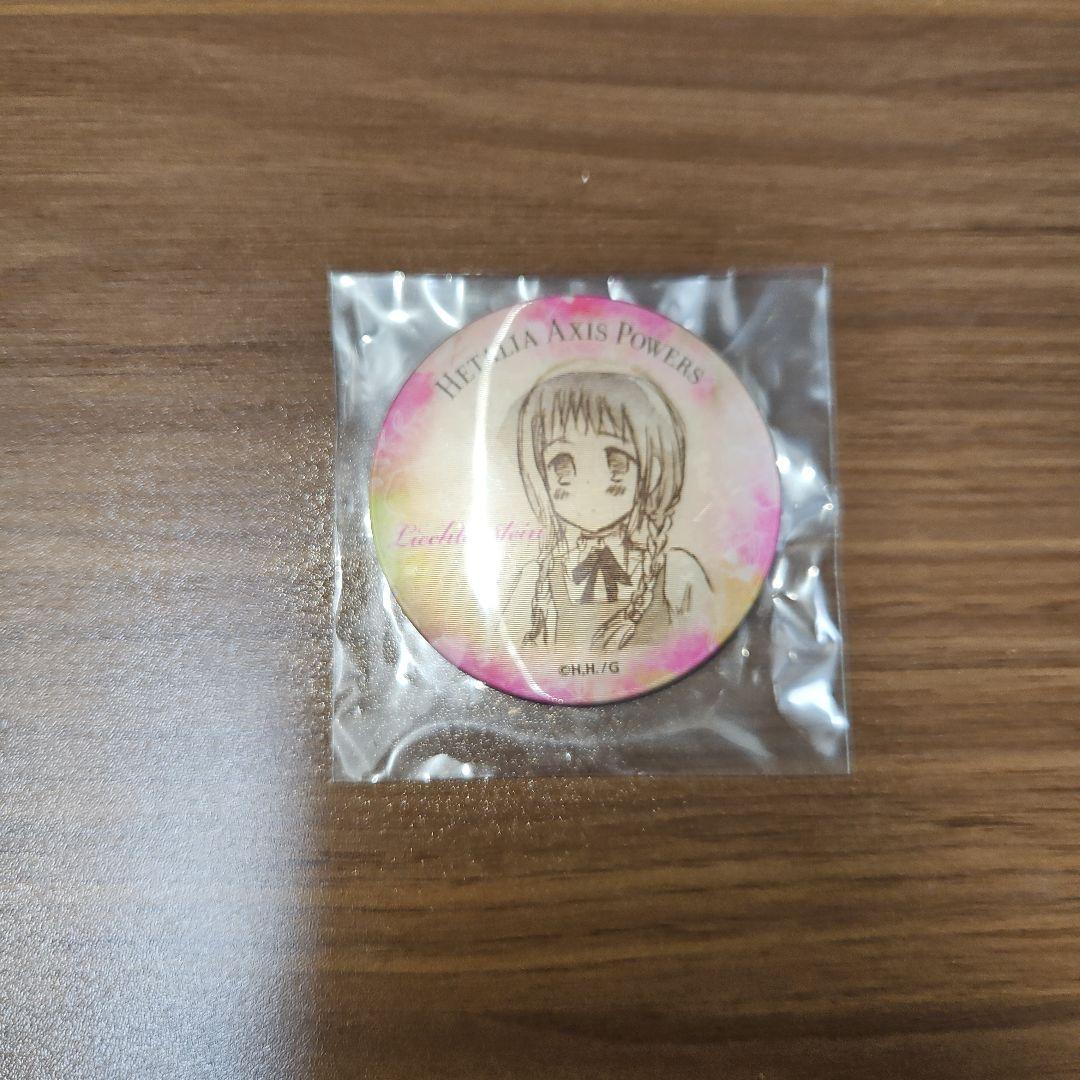 ヘタリア チェンジング缶
