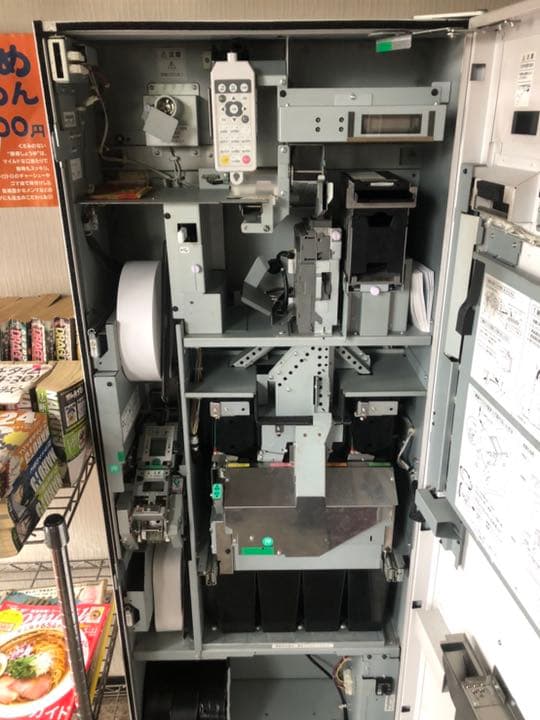 券売機
