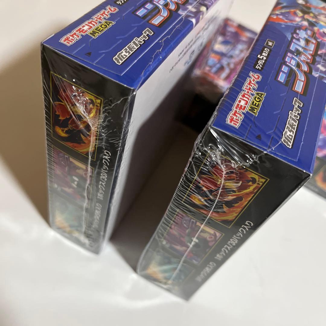 ニンジャスピナー 4BOX シュリンク付き　ポケモンカード
