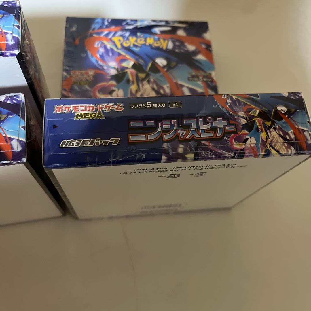 ニンジャスピナー 4BOX シュリンク付き　ポケモンカード