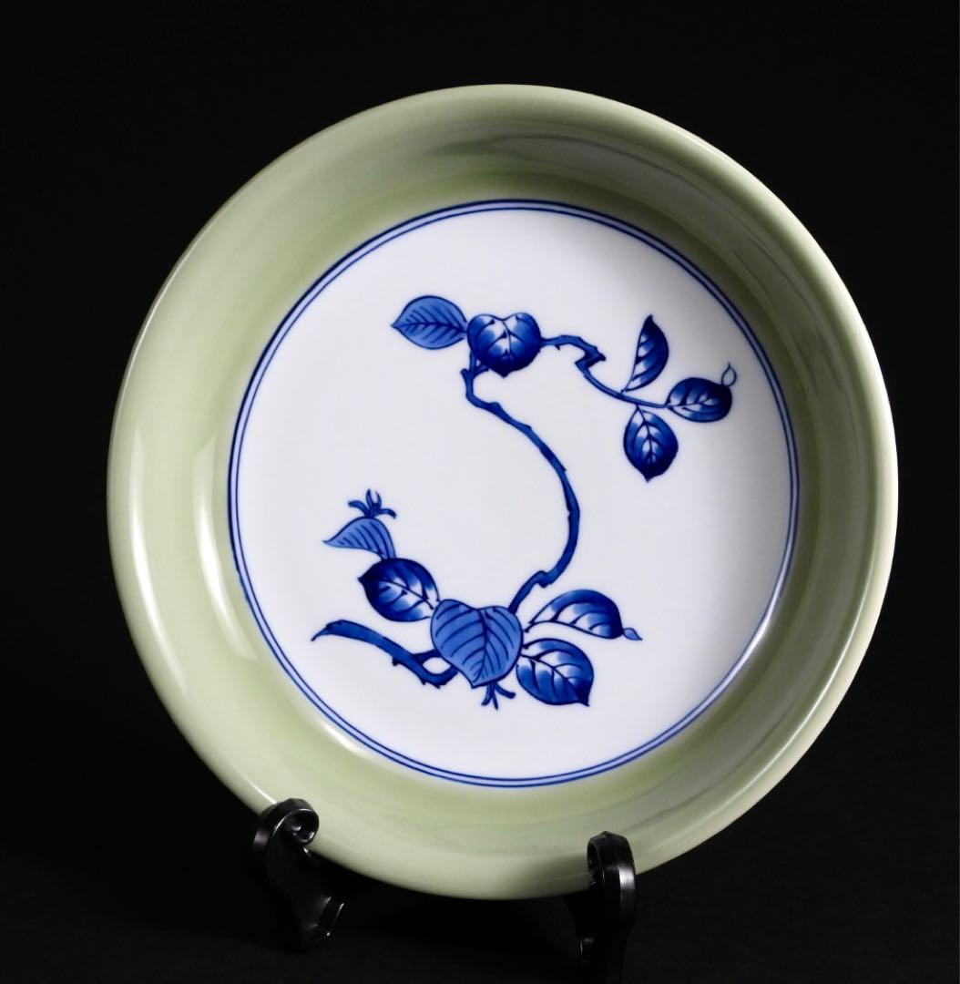 館林源右衛門 青磁木の葉紋皿 22cm 深皿 プレート