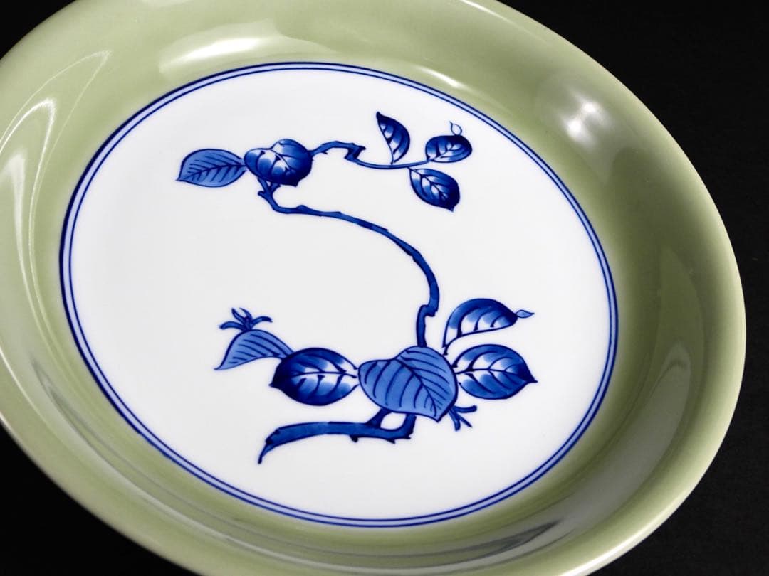 館林源右衛門 青磁木の葉紋皿 22cm 深皿 プレート