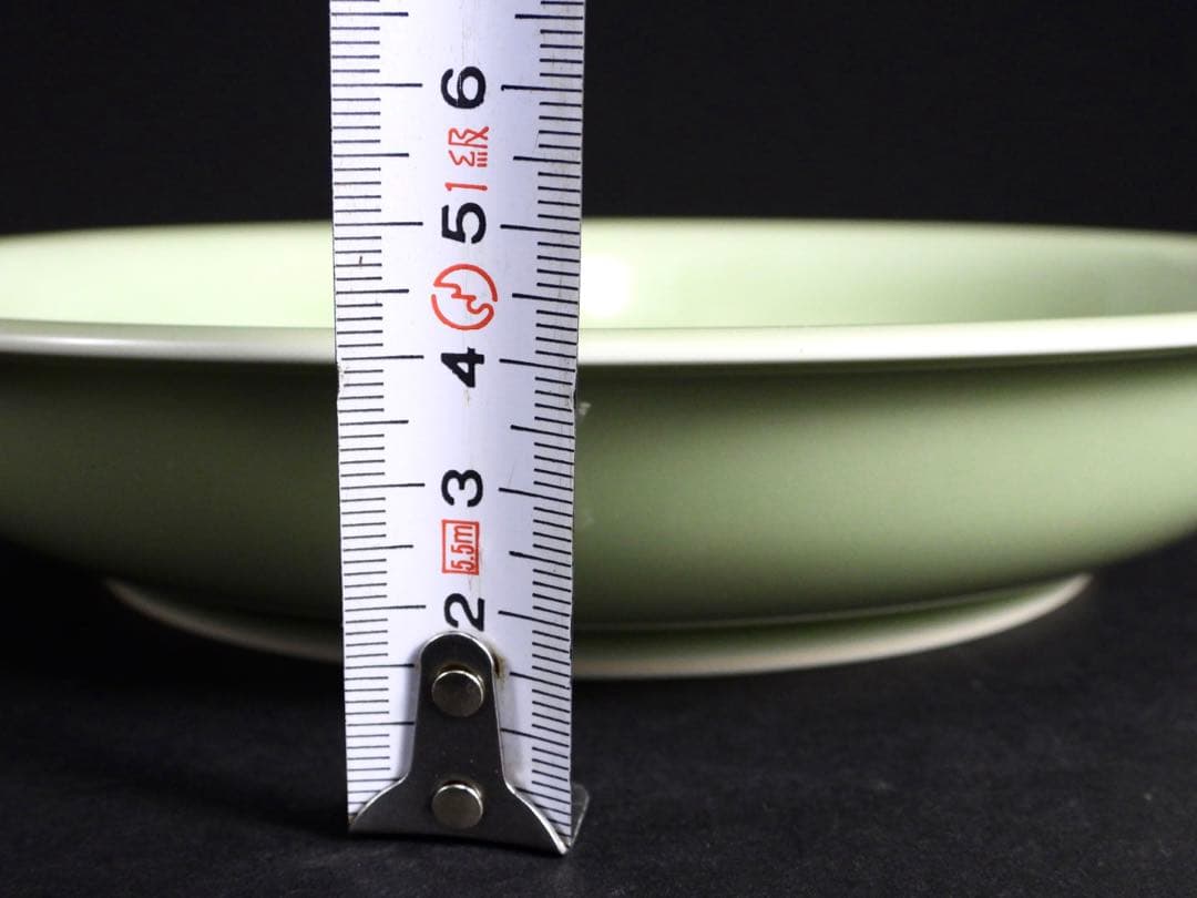 館林源右衛門 青磁木の葉紋皿 22cm 深皿 プレート