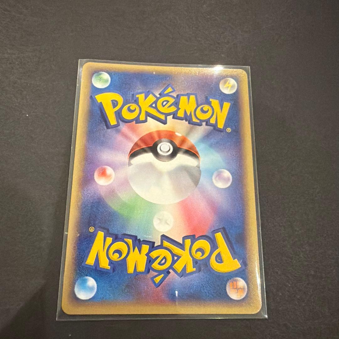 12/0496 ポケパークのアチャモ 002/009