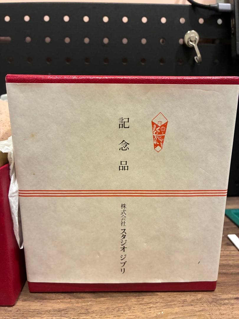 紅の豚　記念品　蚊取り線香置き　オリジナル当時物　スタジオジブリ