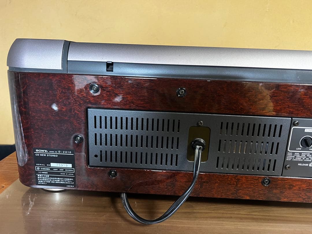 SONY CDラジカセ D-2010