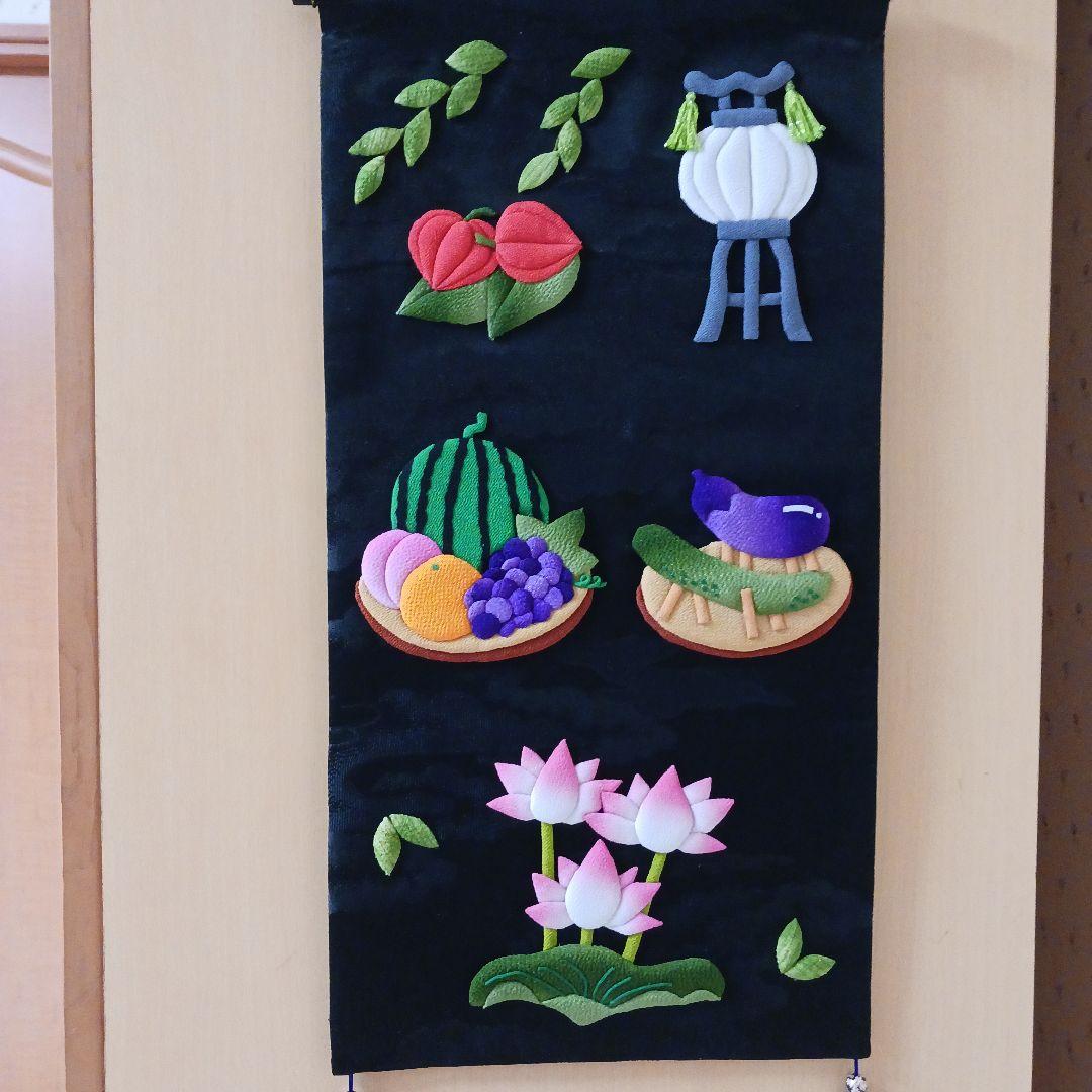 《マチャケ様ご予約》★お盆タペストリー②BIGsize★ちりめん細工